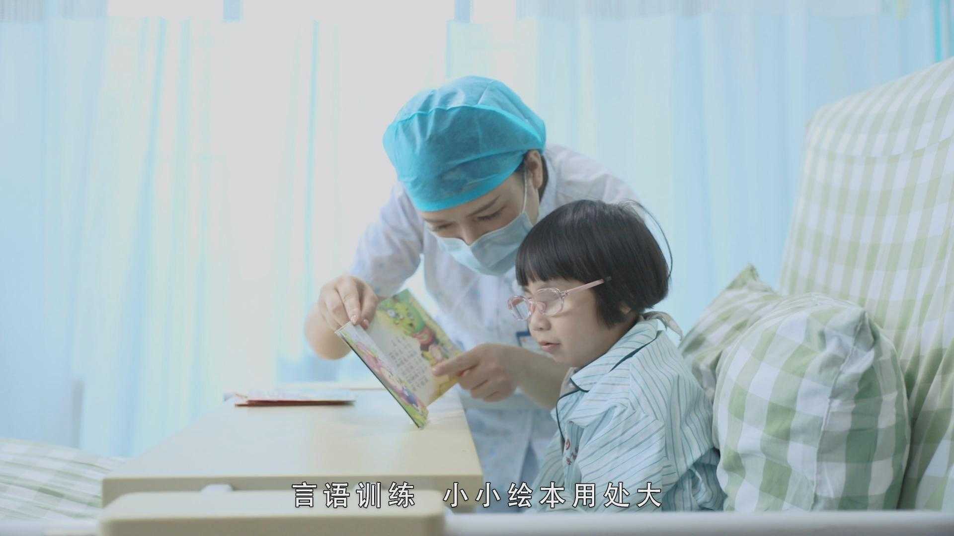 广东省工伤康复医院2021年5.12护士节短视频  医院宣传片