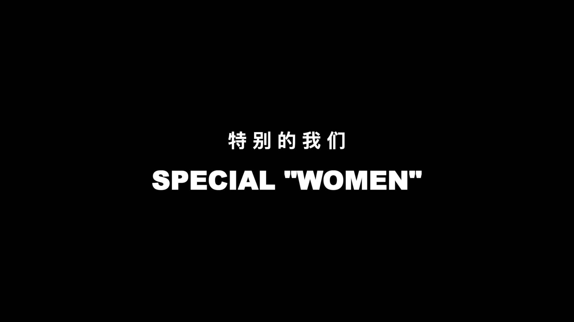 MOOMOO SPECIAL"WOMEN" 38女王节