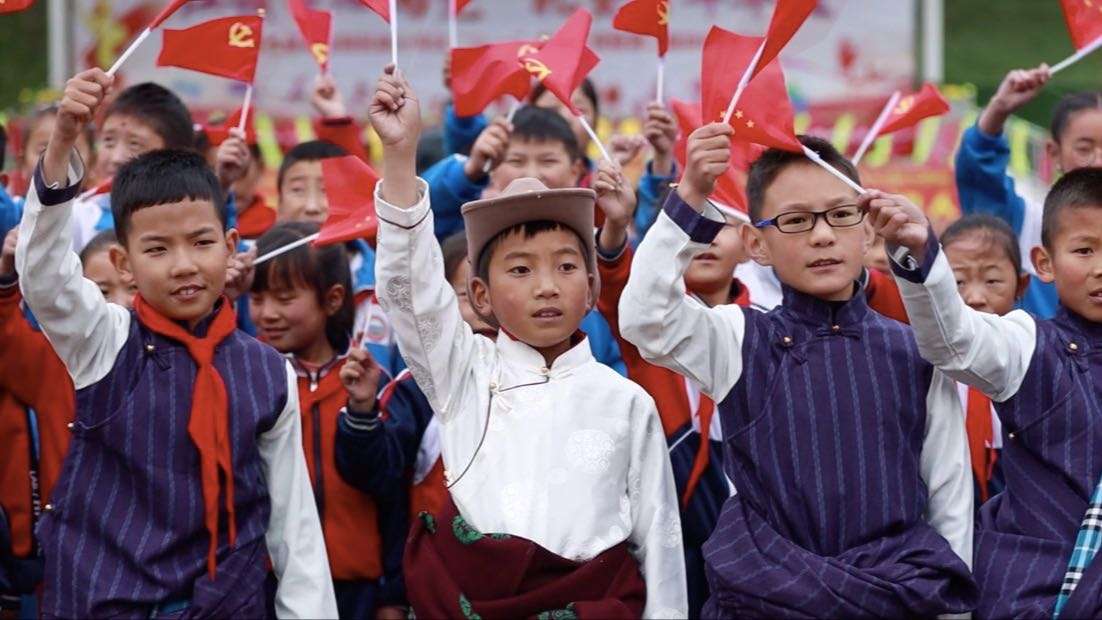 热烈庆祝中国共产党成立100周年——祁连县献礼片 《再唱山歌给党听》