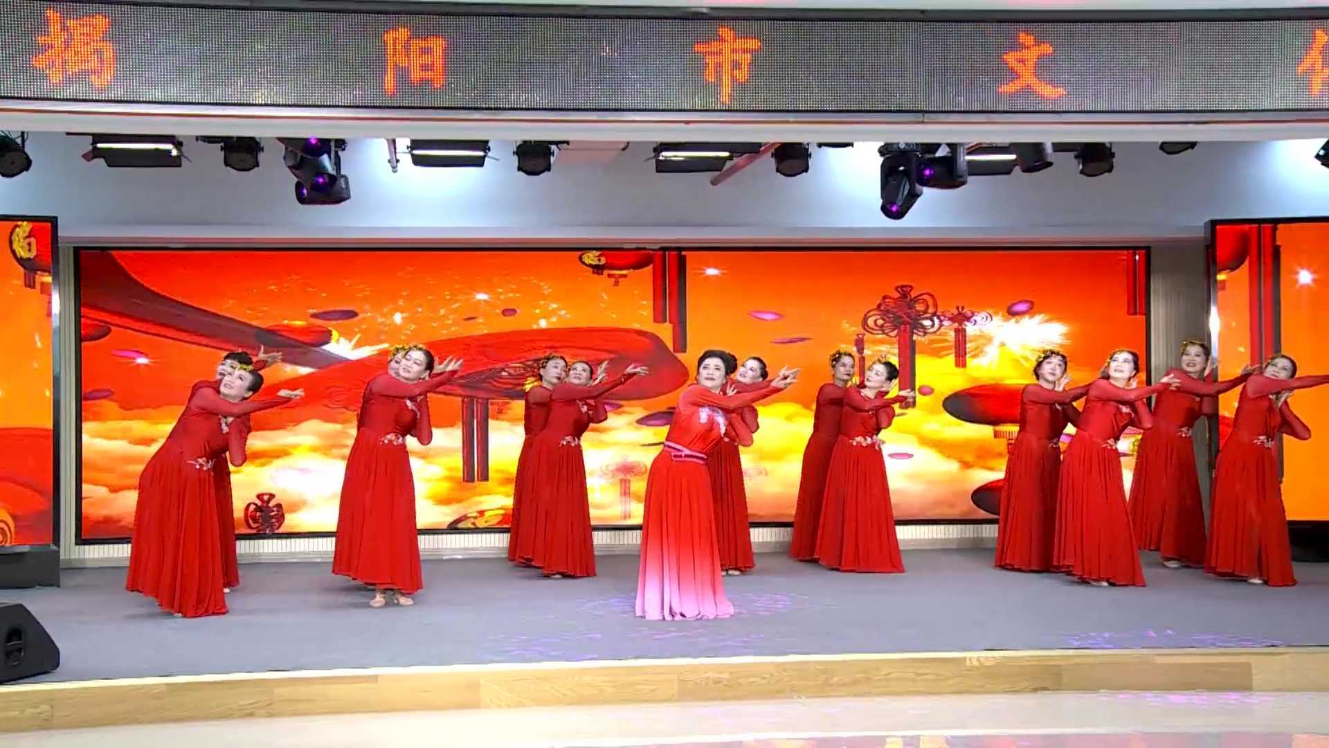 舞蹈-《灯火里的中国》集体舞