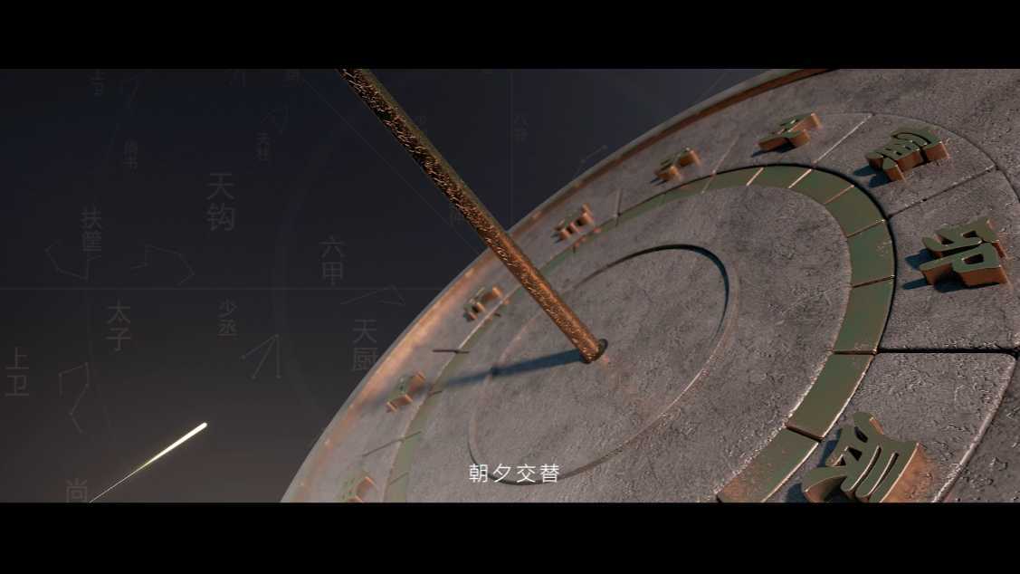 2021中国辛丑（牛）年金银纪念币宣传片