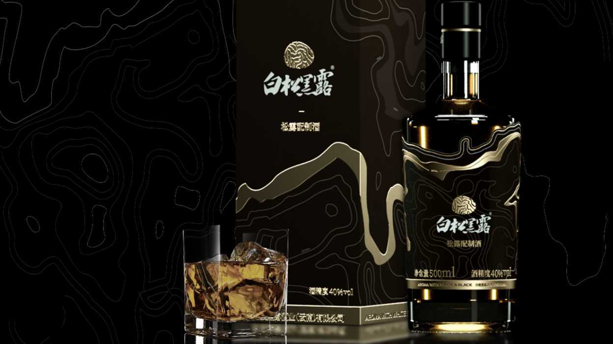 白松黑露，液体黄金——最具「国际范」的中国白酒