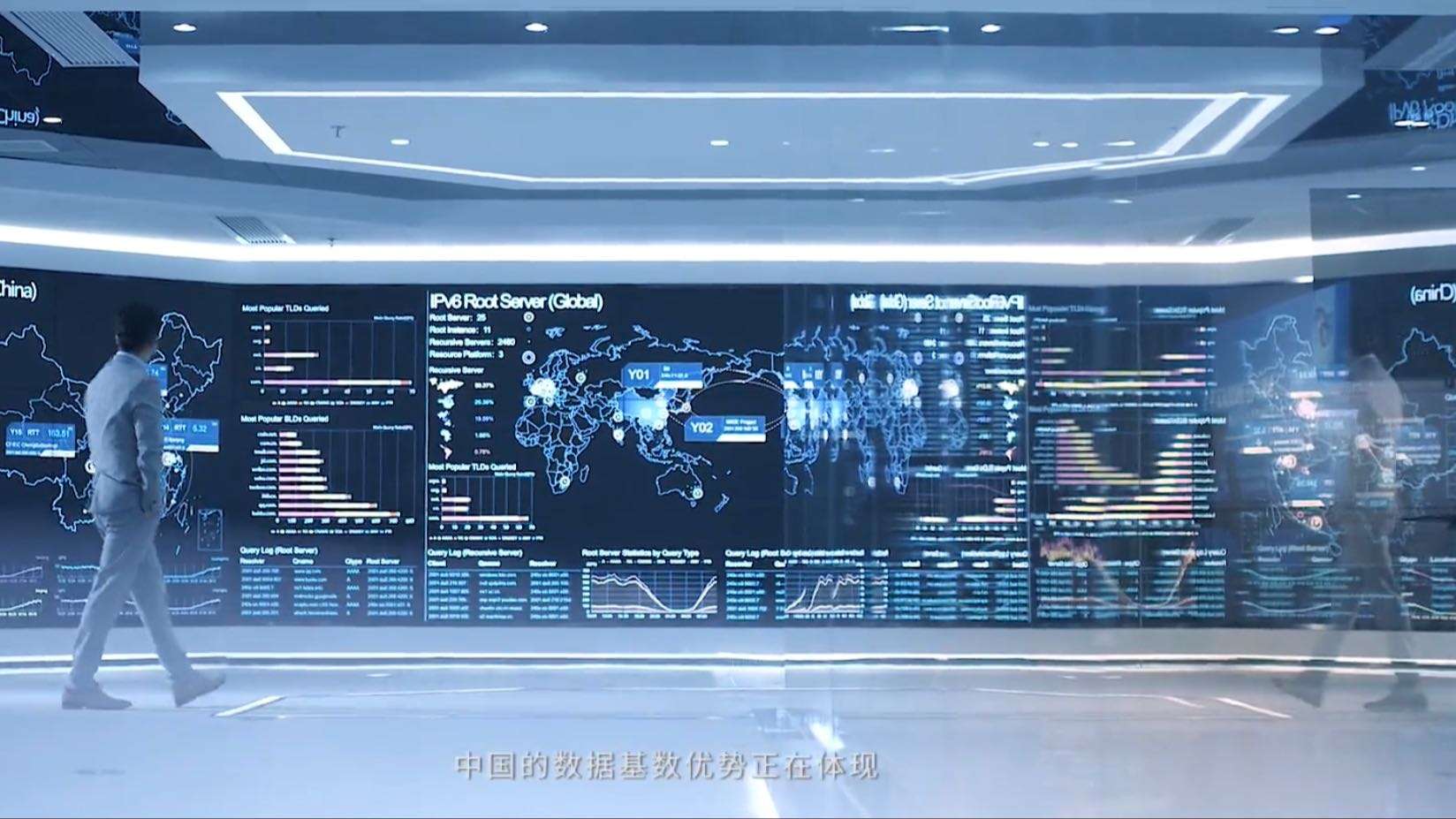南京江北新区研创园创业宣传片《让梦想照进现实》