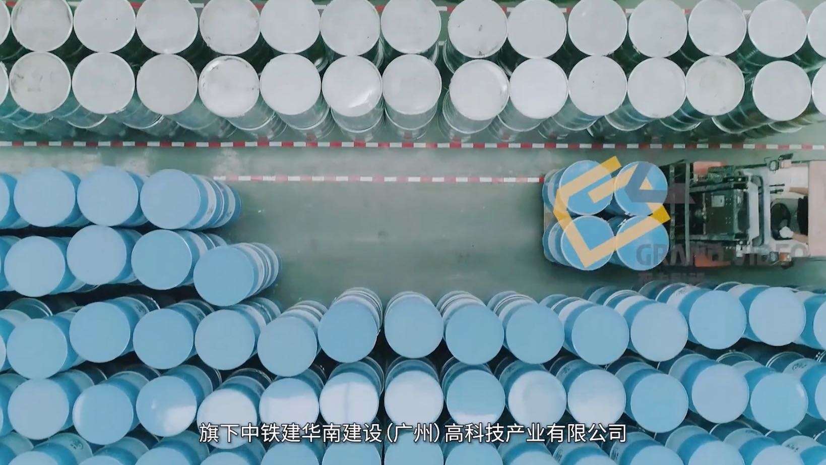 中国铁建-华南建设（广州）高科技产业宣传片