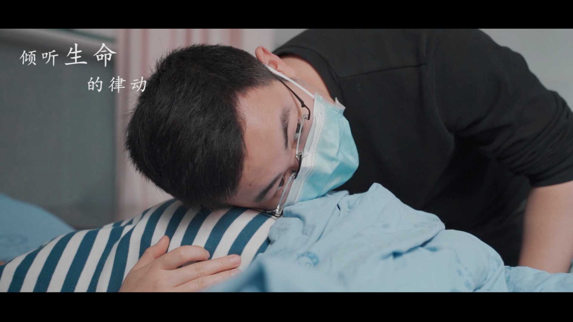 「一声啼哭 便是生命的宣言」广安区人民医院妇产科宣传片