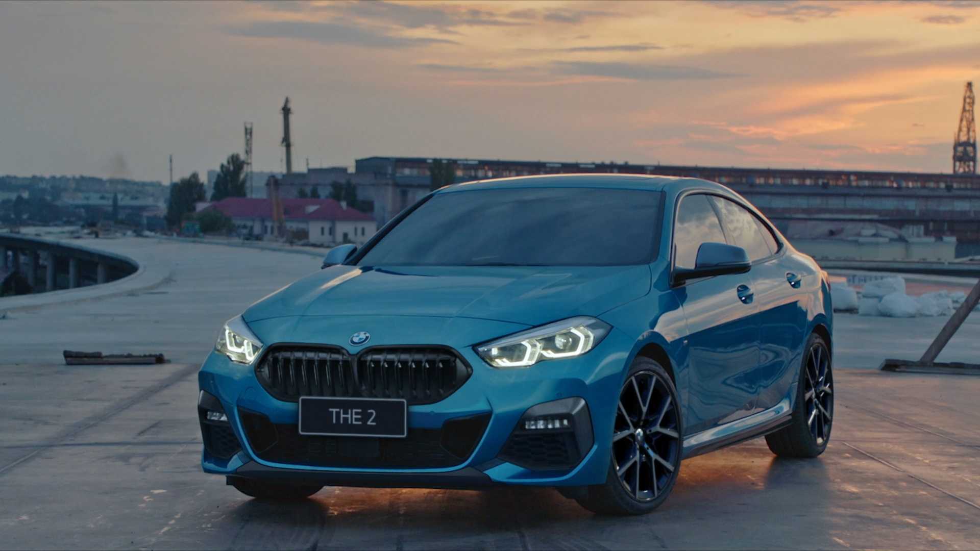 BMW THE 2