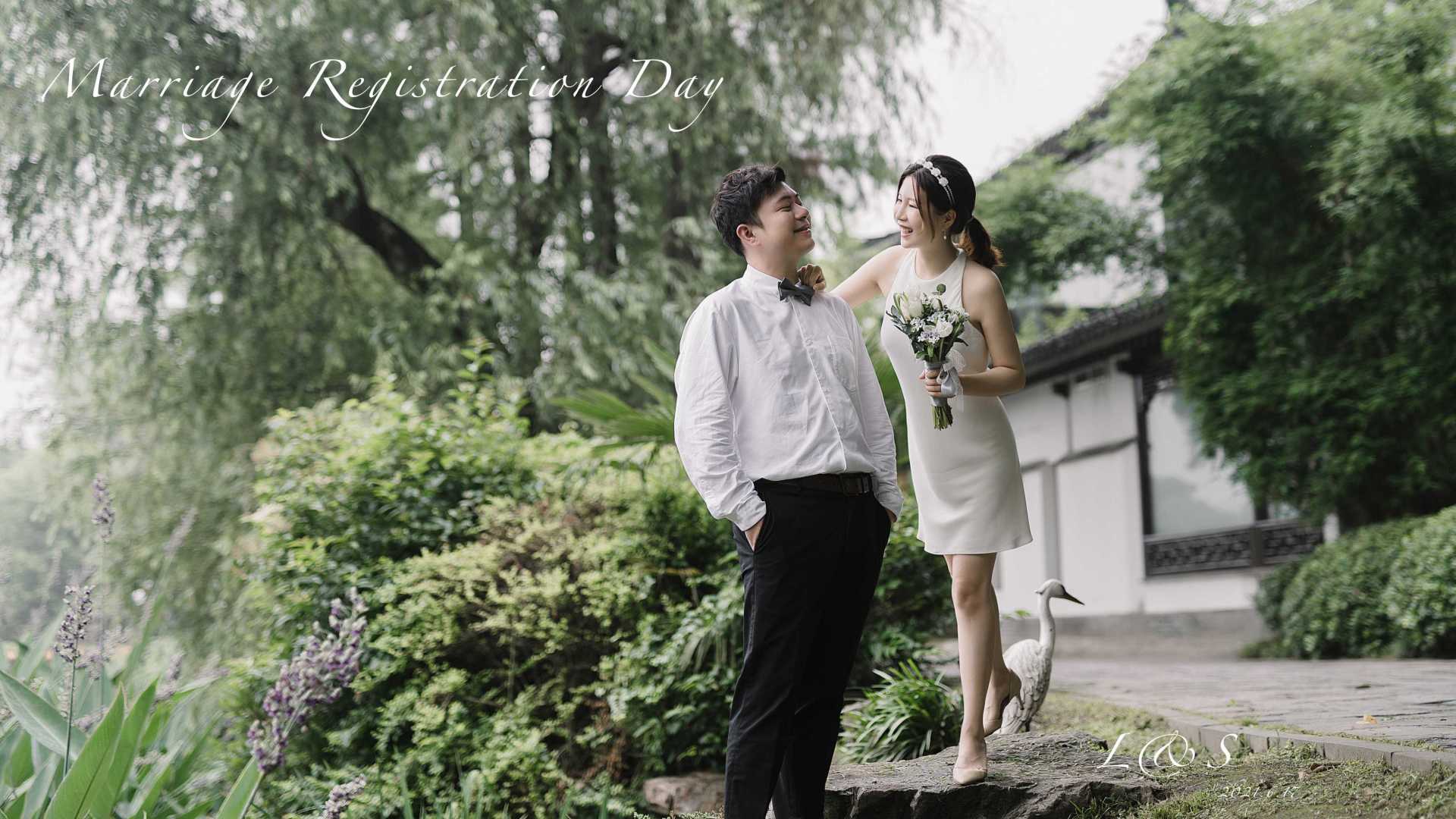 Li & Shen | Marriage Registration Day