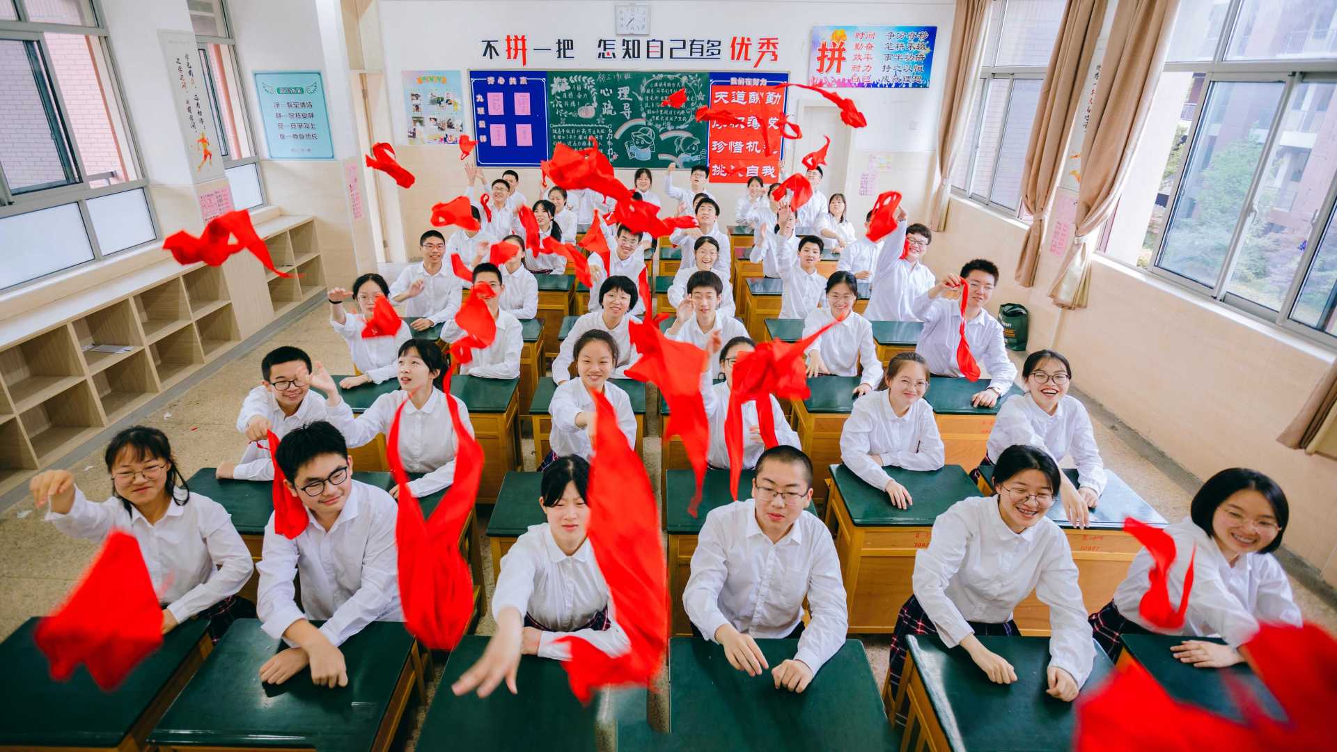 2021届江阴市第一高级中学初三（9）班毕业季