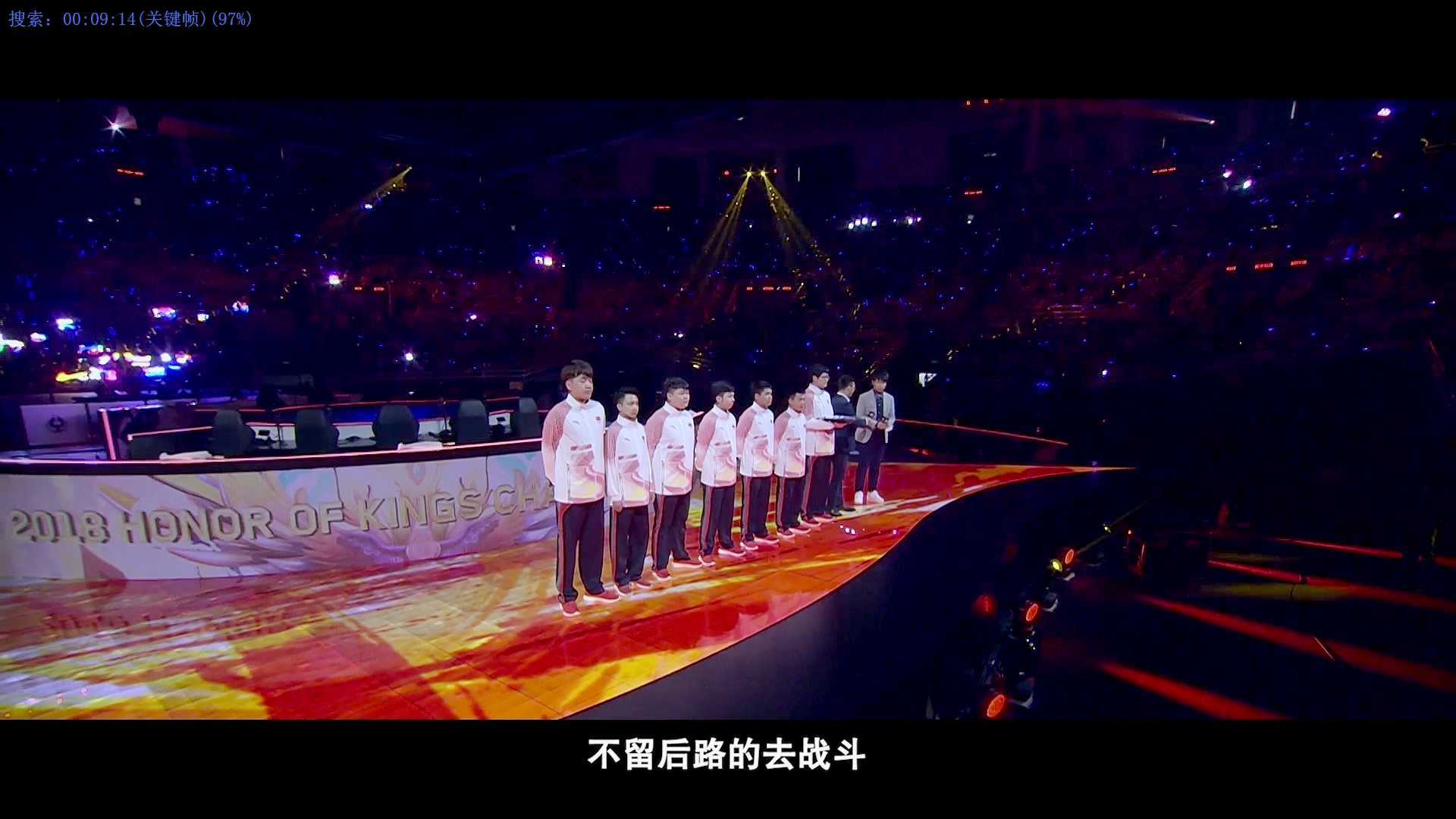 2018《雅加达亚运会专题》亚运中国团队主教练奶茶纪录片 孤注一掷 为国出征