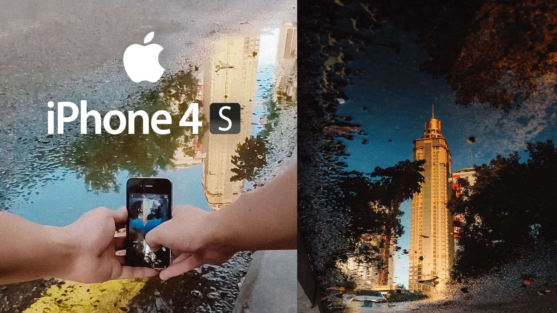 用10年前的iPhone 4S街拍，相机画质真的重要吗？