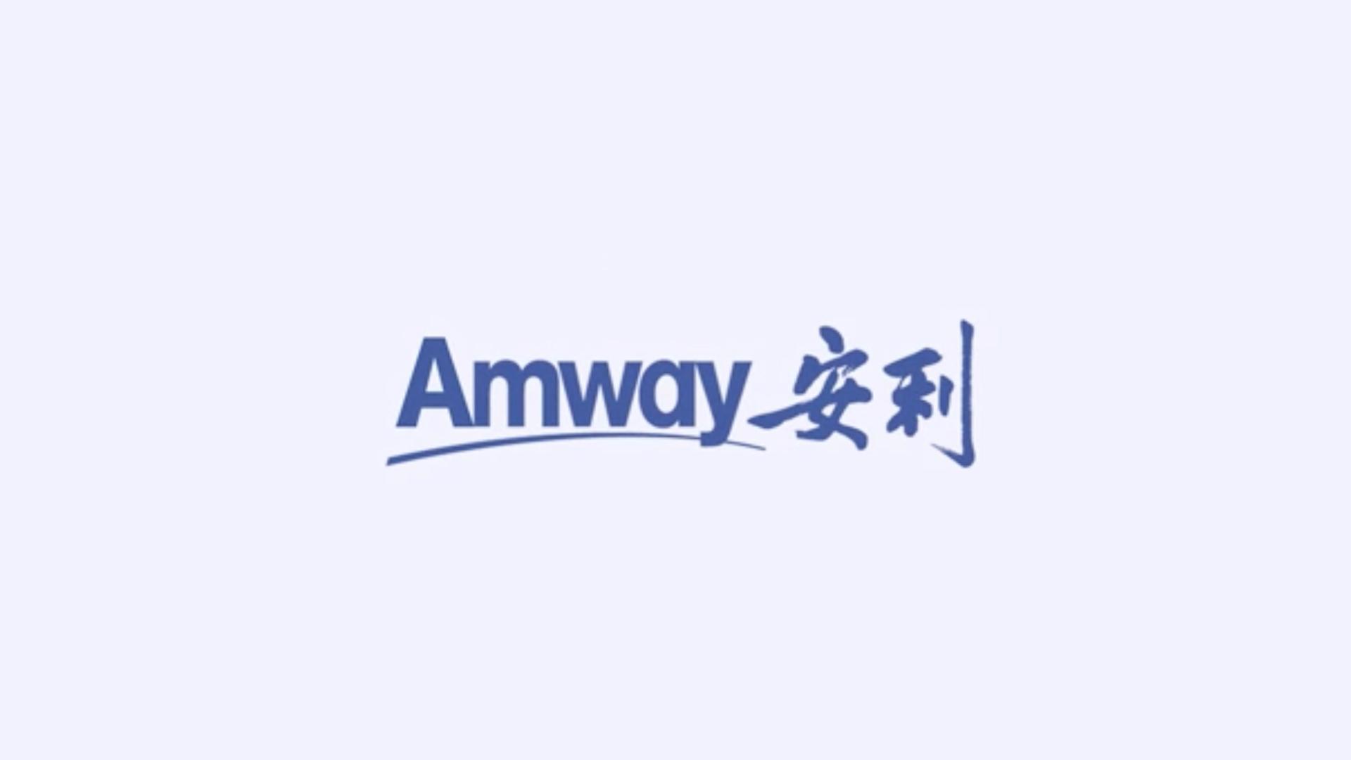 Amway-China