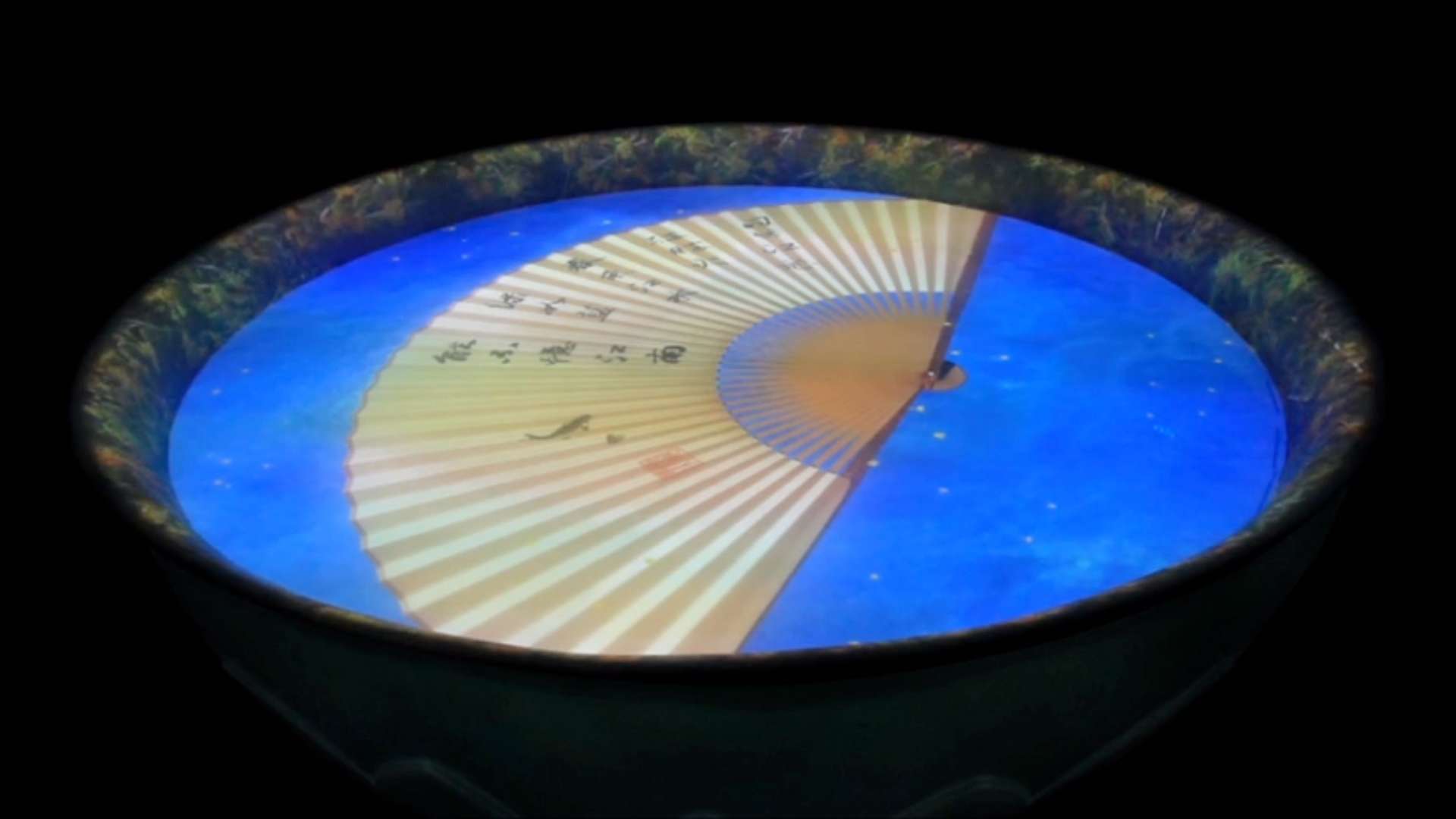 2010世博会-浙江馆 中国美术学院 展示馆 沉浸式展厅多媒体艺术创意水面投影