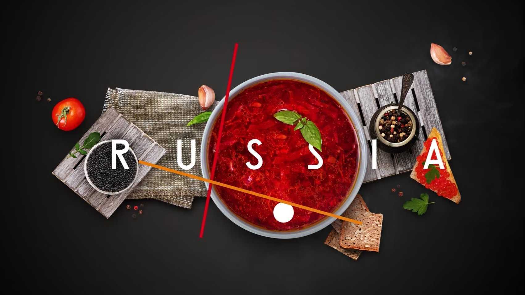 创意视觉宣传片《如何在俄罗斯旅游》