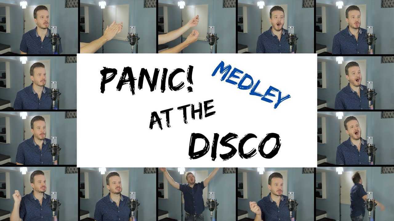 惊艳无伴奏合唱《Panic! At The Disco》