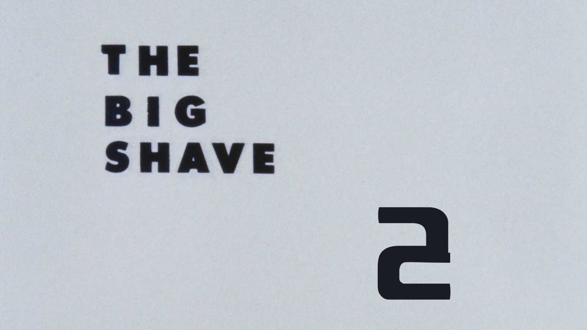 实验片 - The Big Shave 2