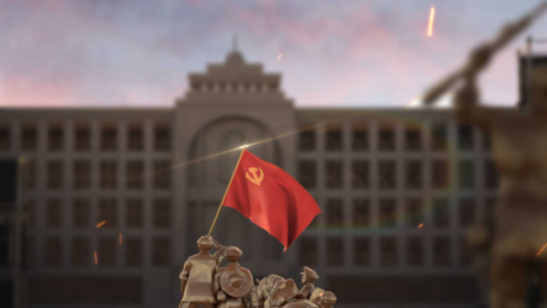 辽宁卫视建党一百周年纪录片——《红星闪耀时》片头