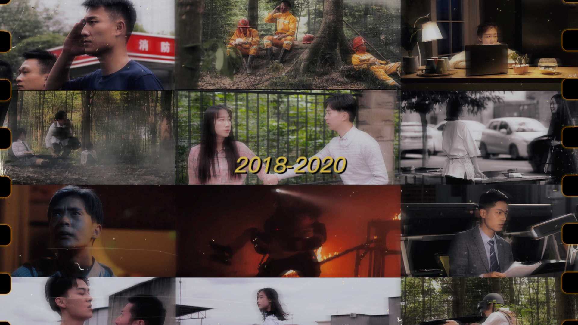 2018-2020剧情短片摄影作品集