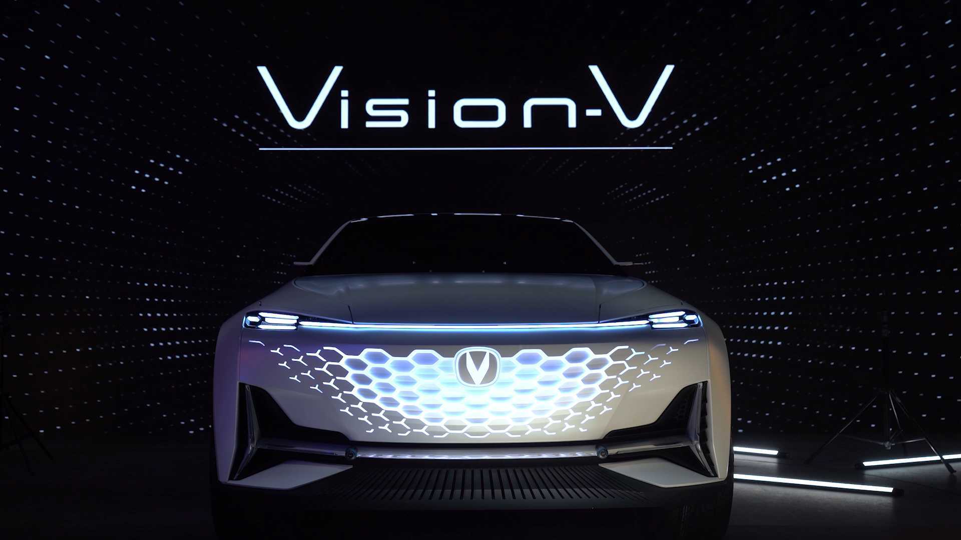 长安汽车Vision-V概念车