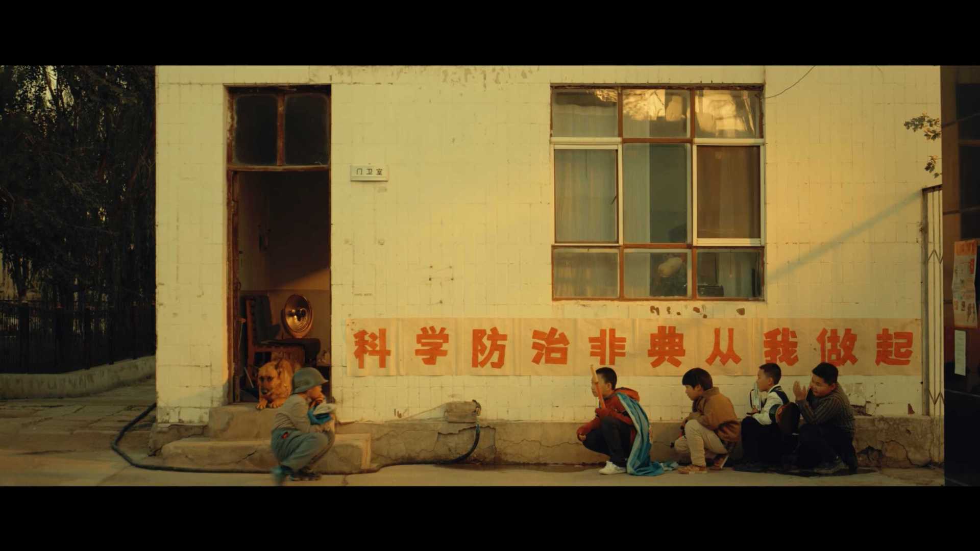 中国电影家协会扶持短片《暖洋洋的春天》