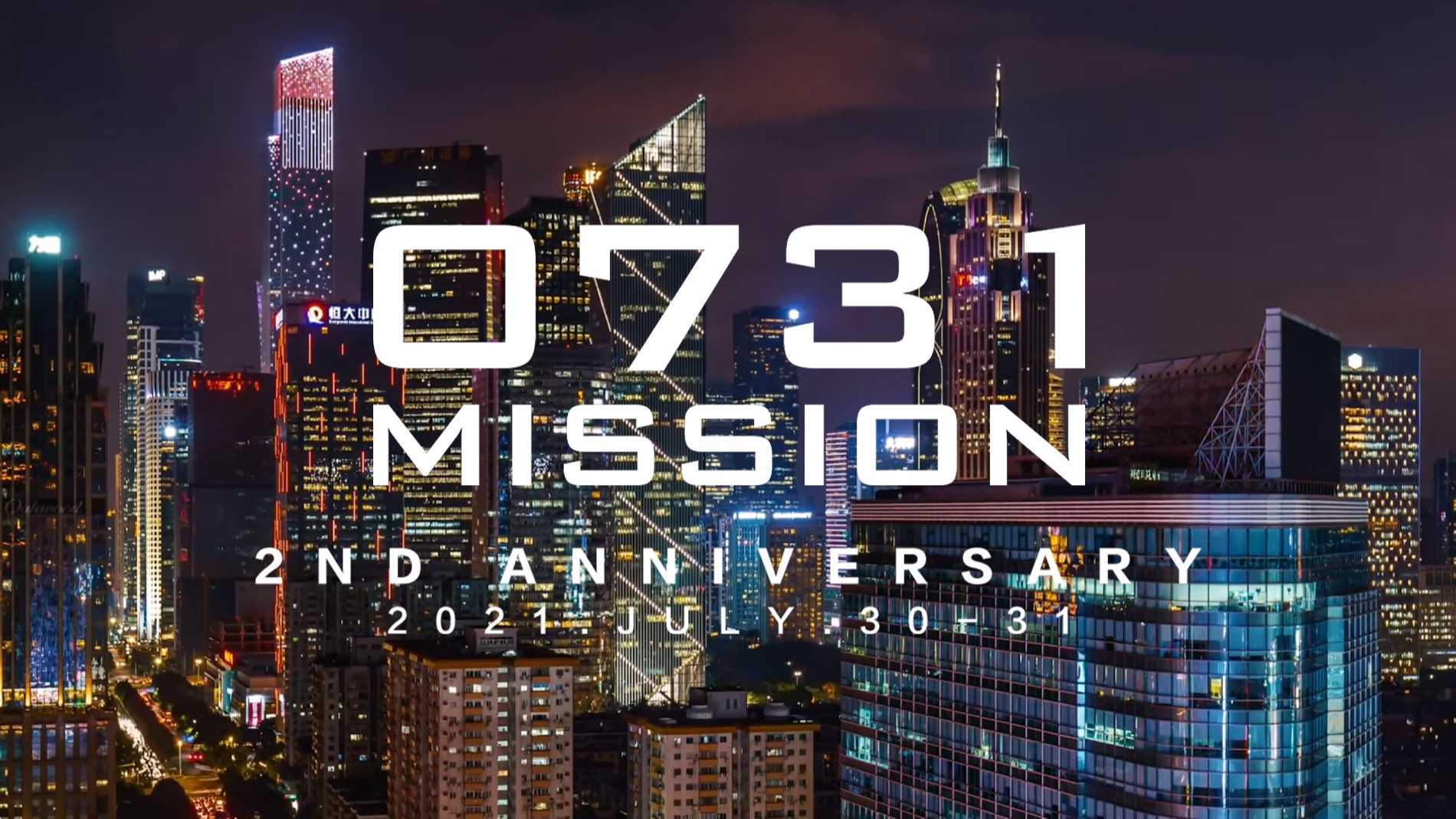 0731MISSION 2nd Anniversary 2021