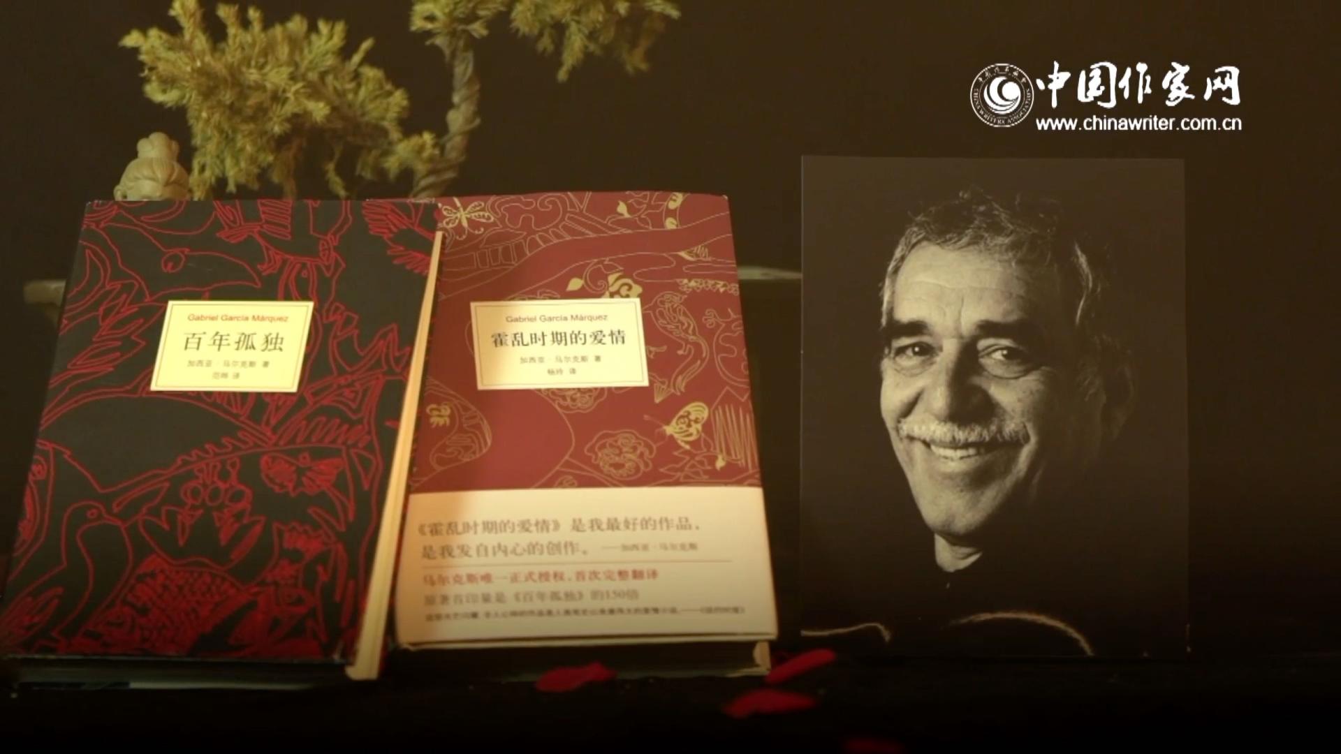 《文学是一座桥梁》中国作家网献礼新中国成立70周年