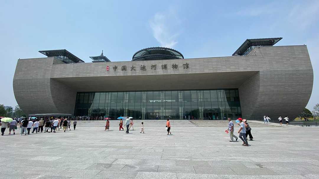 中国大运博物馆