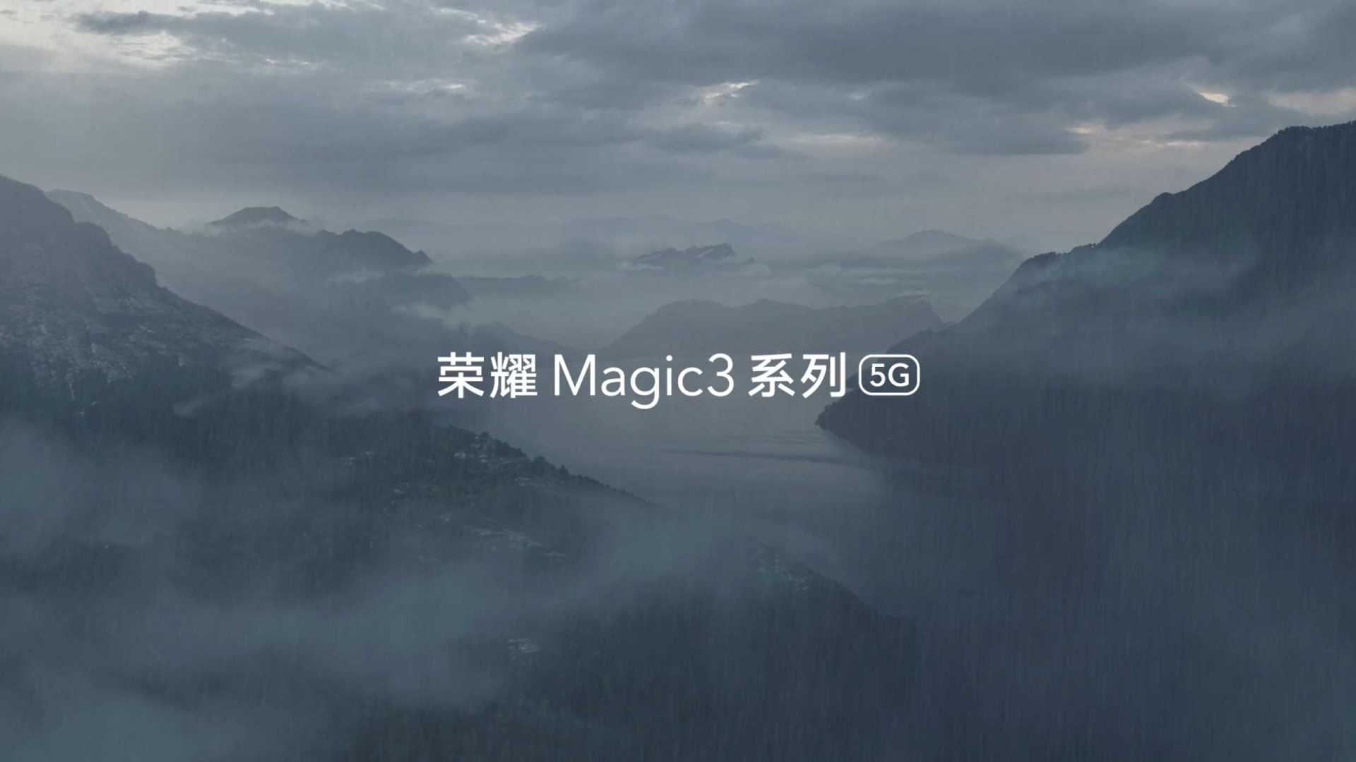荣耀Magic3系列预热视频防水篇 / HONOR Magic3 Teaser