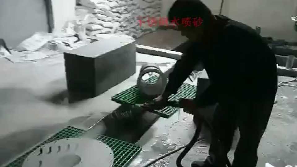 不锈钢水喷砂机 不锈钢制品专用开放式水喷砂工作台