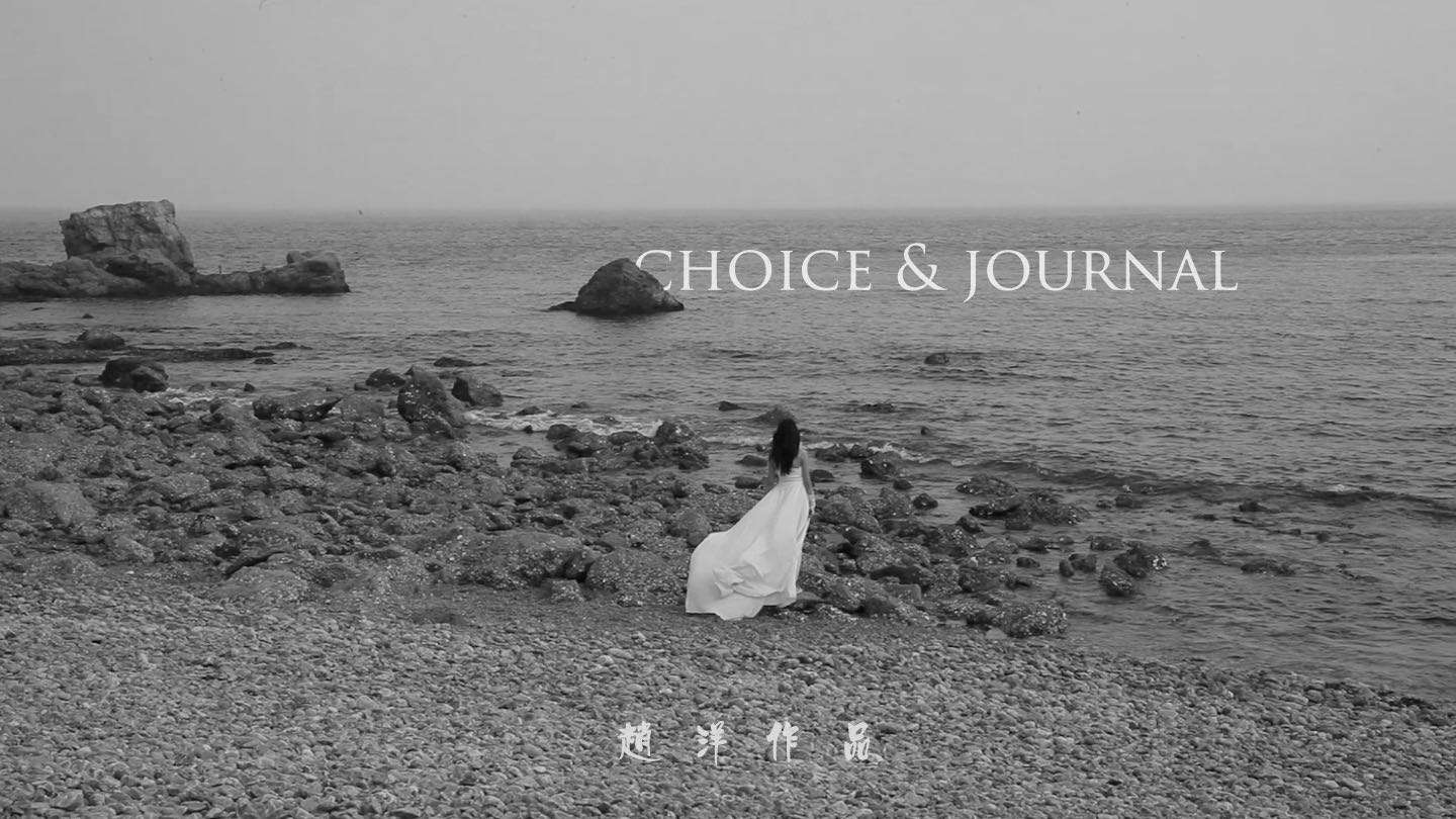 Choice & Journal