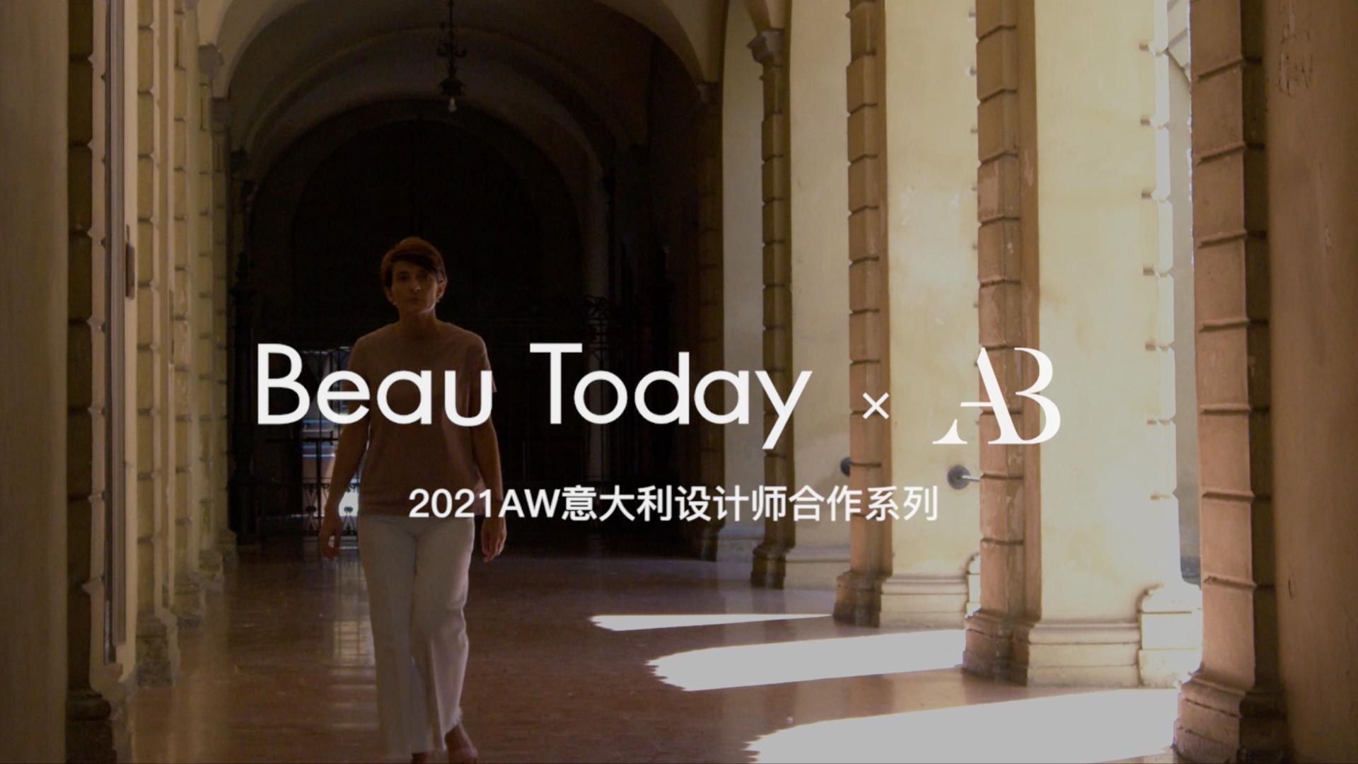 Beau Today意大利设计师联名采访——Angela Baiguera