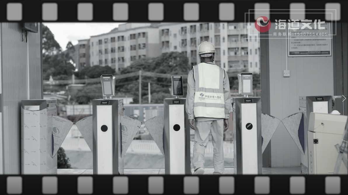 工程安全宣传片—珠三角水资源工程《积木》