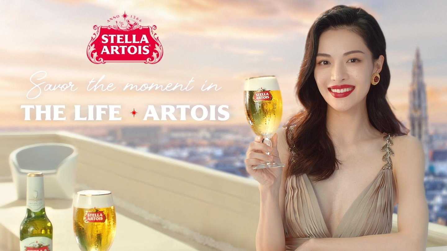 钟楚曦 X Stella Artois时代啤酒 verA #钟情此刻邂逅时代#