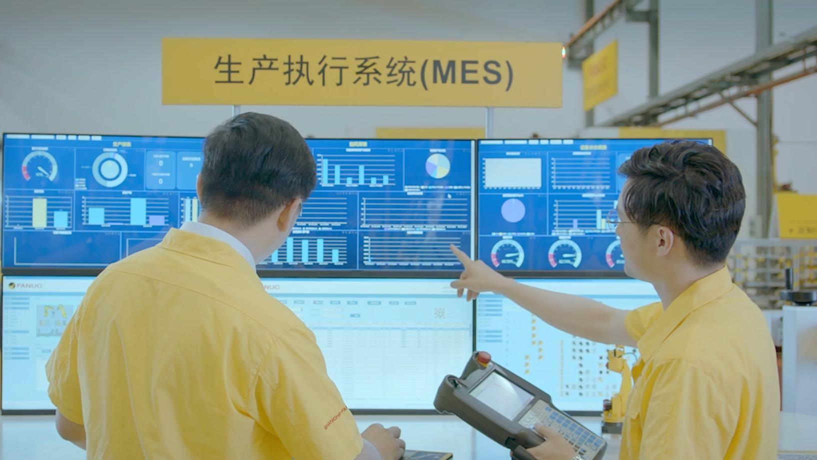上海电气自动化集团宣传片
