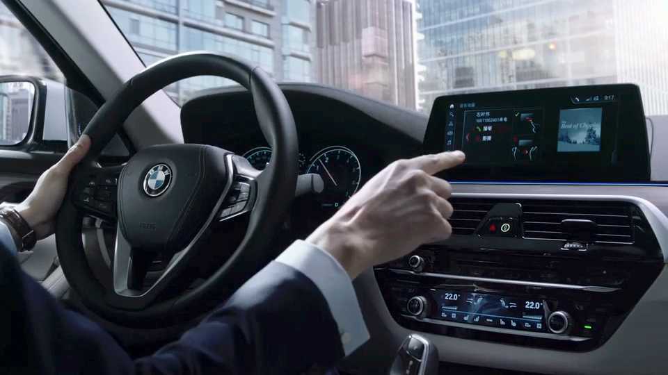 BMW 5Li《智能人机交互》