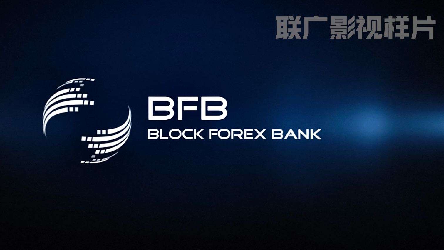 BLOCK FOREX BANK
