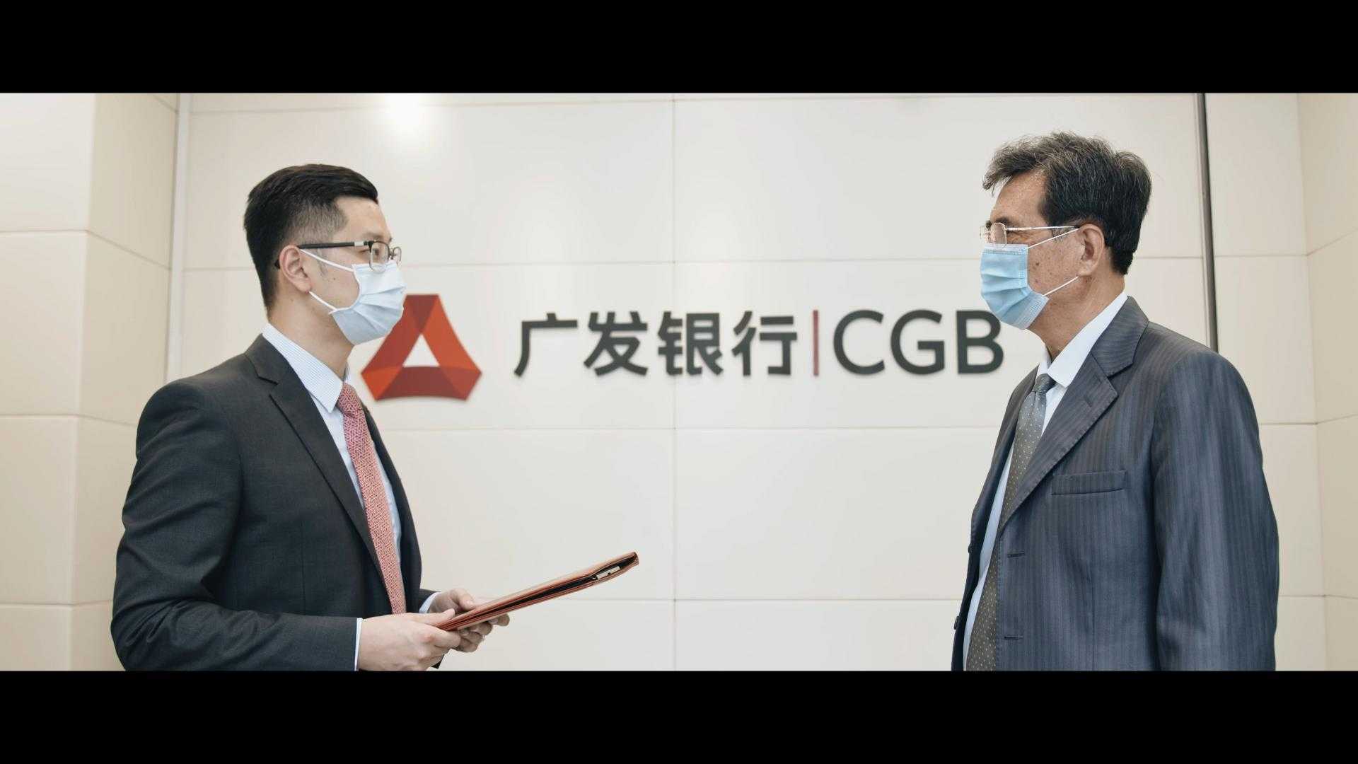 《15小时》广发银行北京分行战疫微电影