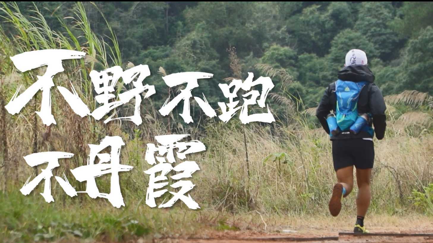 丹霞山国家森林公园宣传片