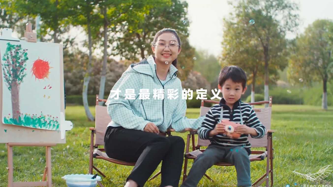 《新生无畏》河南电视台出品纪念五四青年节100周年系列短片