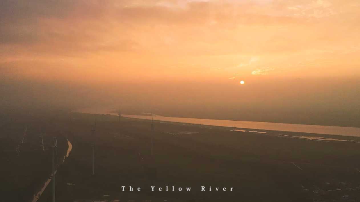 黄河，母亲河