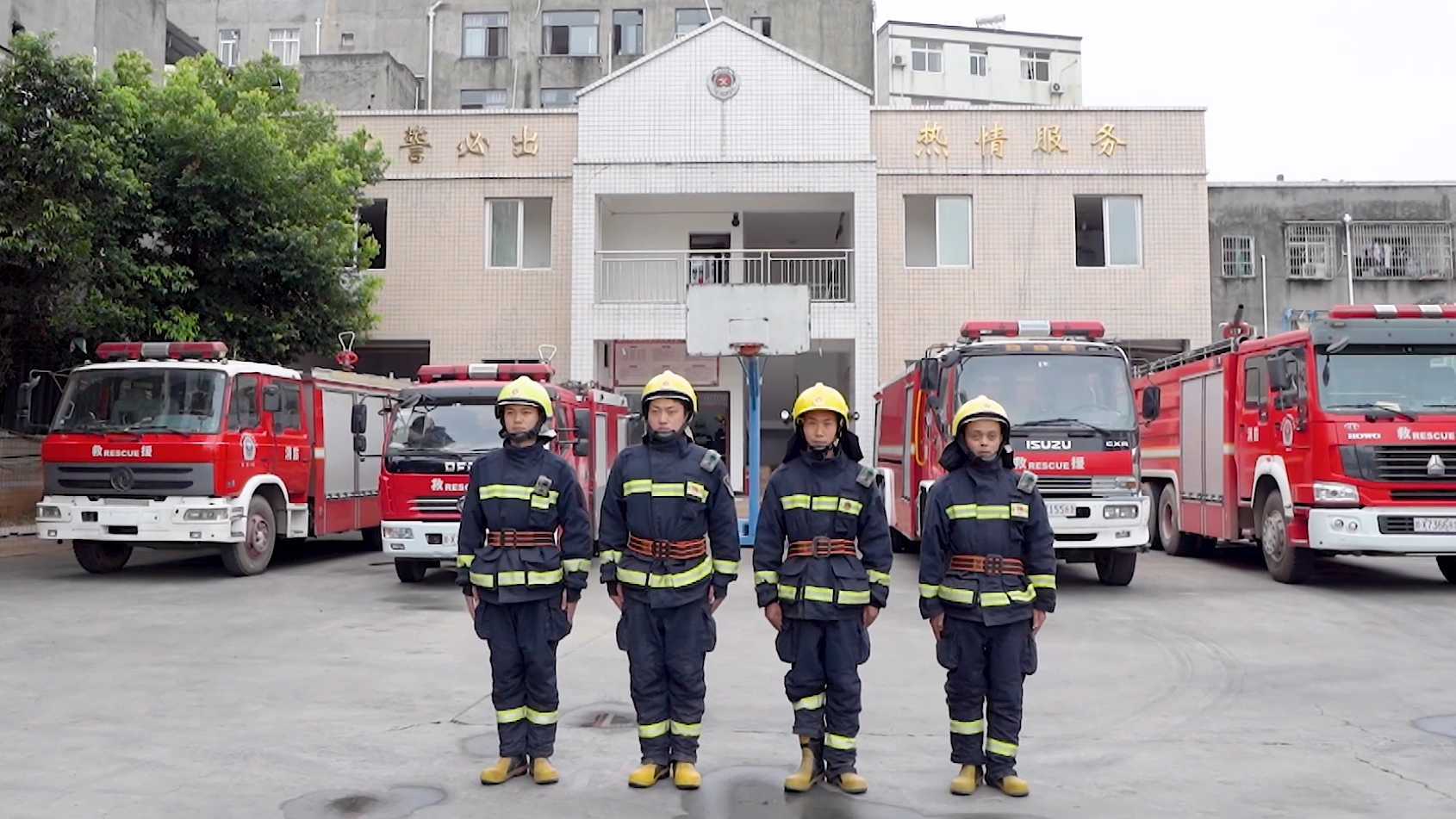眉山天府新区视高街道-专职消防队