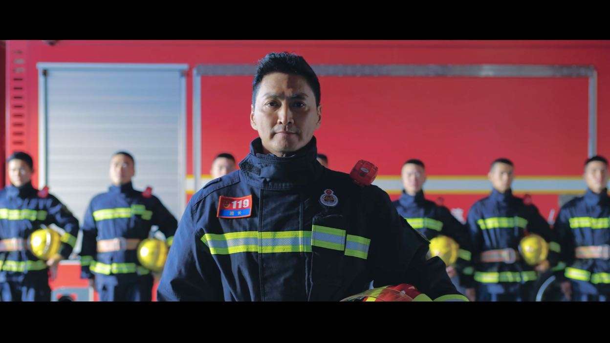 《惠州市消防救援支队——责任、担当、人民的守护者》
