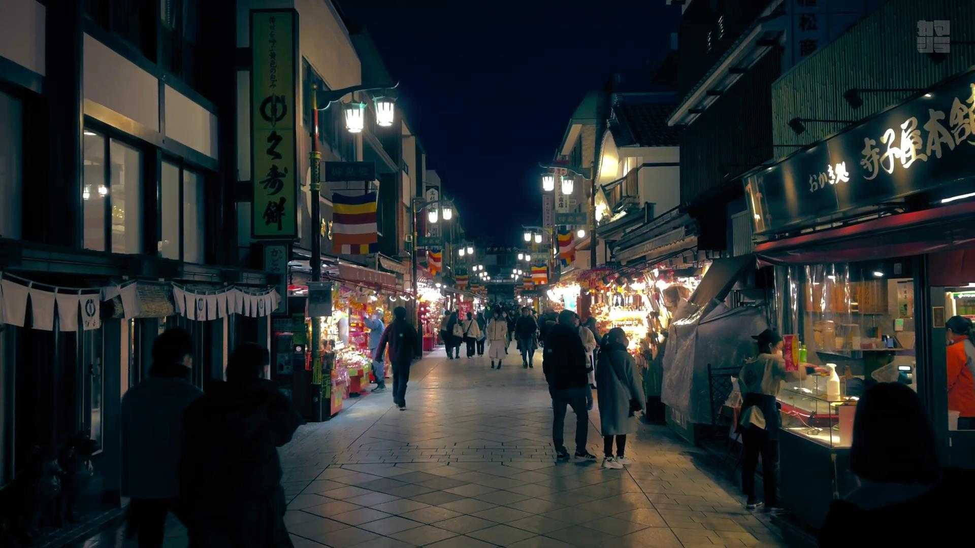 日本夜景风情《那街那景》