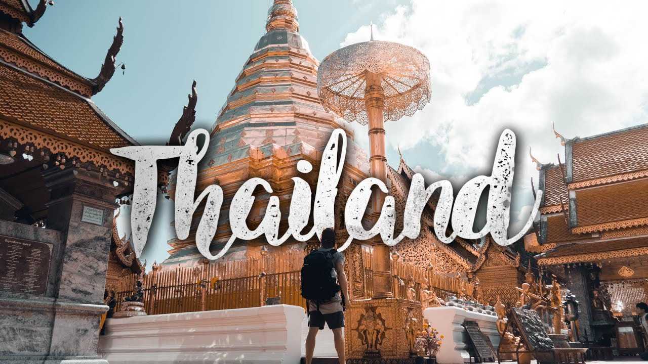 《泰国 难以置信的故事》  电影旅行的土地