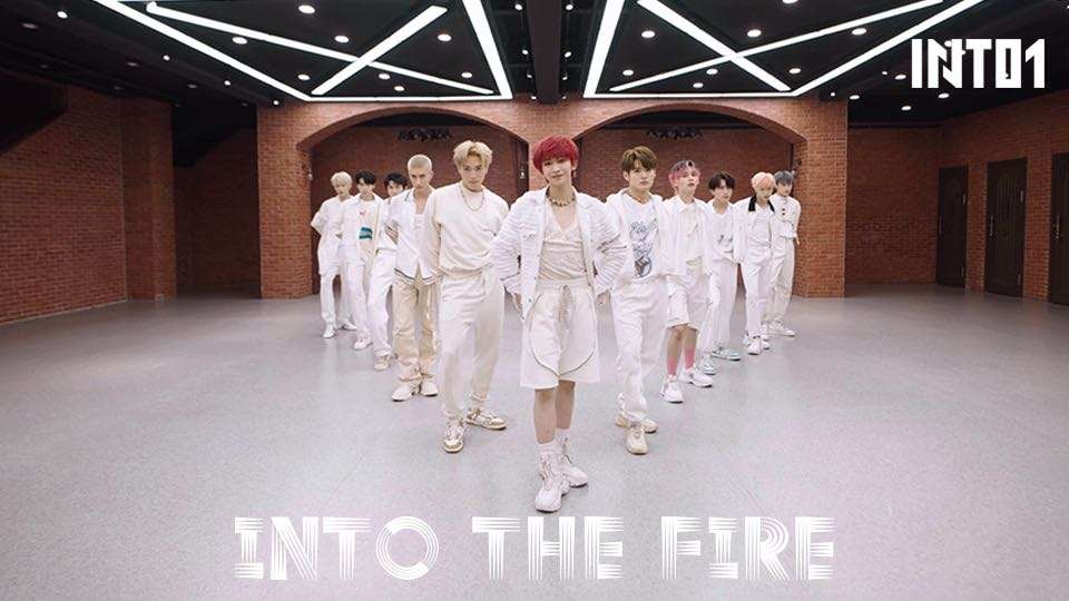 INTO1《INTO THE FIRE》舞蹈练习室