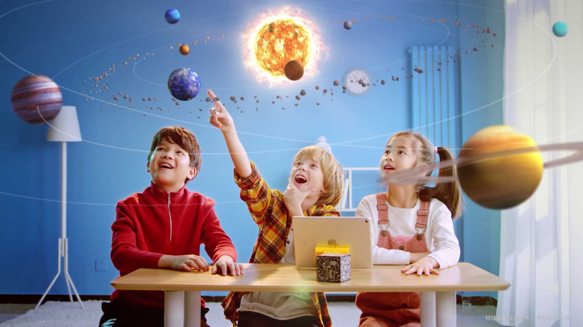 奇幻魔盒- AR儿童玩具-产品广告