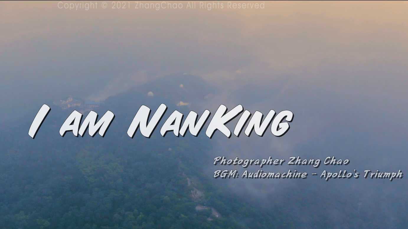 I am NanKing