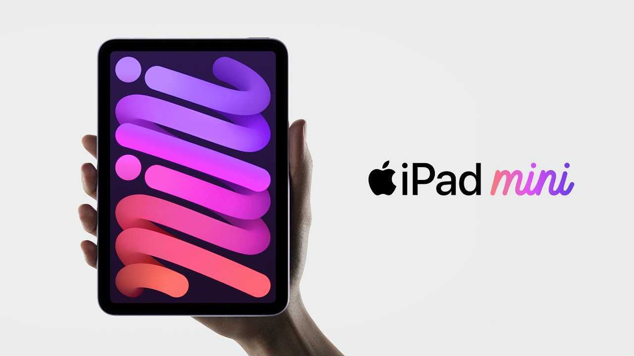 全新 iPad mini 亮相《又小又厉害》