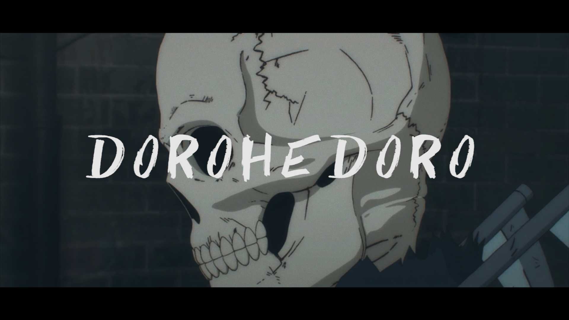 Dorohedoro // 异兽魔都