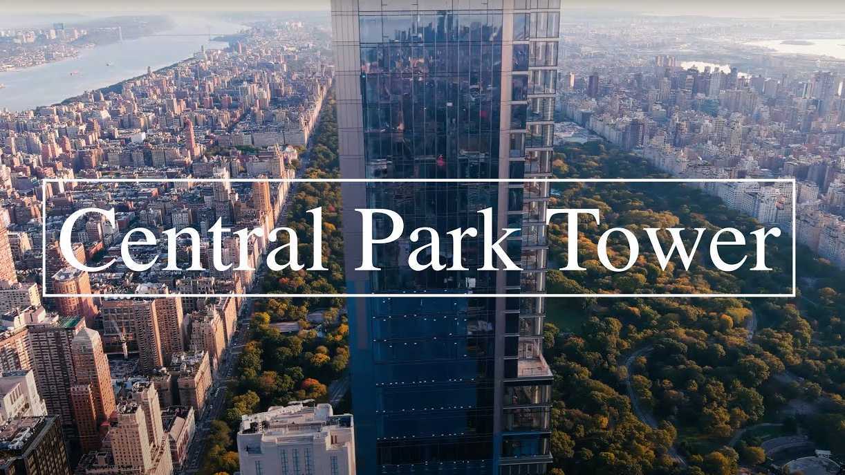 航拍特色建筑：中央公园塔