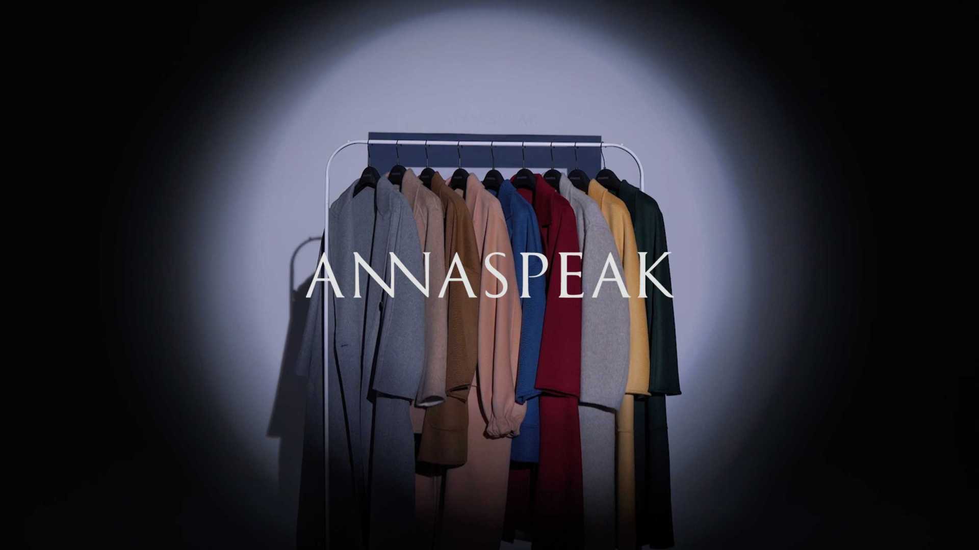 ANNASPEAK FW21 标志性系列大衣「聆听牧羊铃的闪光召唤」
